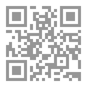 Qr Code حوارات في تاريخ الحركة الإسلامية في فلسطين المحتلة سنة 1948 مع الشيخ رائد صلاح