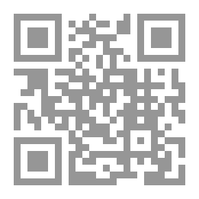 Qr Code 300 تجربة علمية باستخدام خامات البيئة وأجهزة العرض العلوي