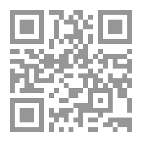 Qr Code ليليتو