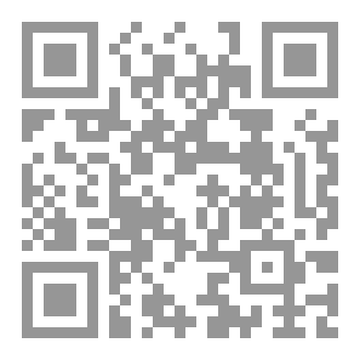Qr Code متأقلم