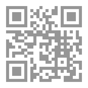 Qr Code ماذا بعد يا سلمان؟!
