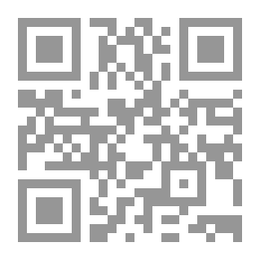 Qr Code بين الدين والفلسفة - في رأي ابن رشد وفلاسفة العصرالوسيط