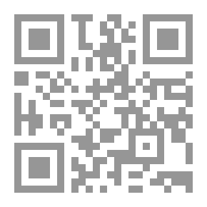 Qr Code Geschichte der völkerwanderung