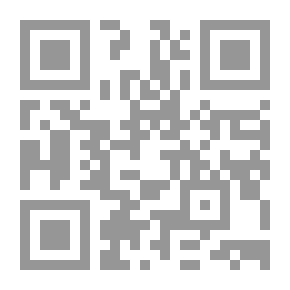 Qr Code مصر المعاصرون: NO 314
