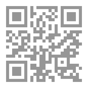 Qr Code الثورة الفرنسية؛ تاريخ
