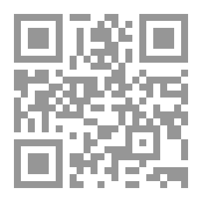 Qr Code عجائب الإلكترونيات العملية ج3
