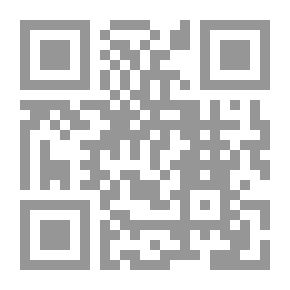 Qr Code مخاطر الجفاف والتصحر والظواهر المصاحبة لها