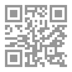 Qr Code A Vision In The Institutions Of The State And Society