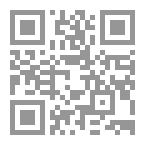Qr Code إمداد الفتاح بأسانيد ومرويات الشيخ عبد الفتاح أبو غدة