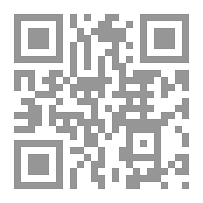 Qr Code عمان تاريخ