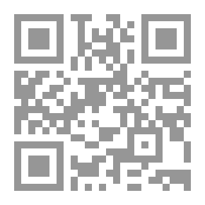 Qr Code Studies In Orientalism