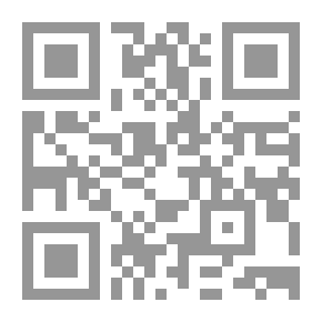 Qr Code Money And Governance In Islam
