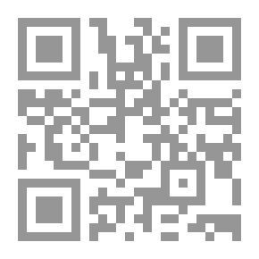 Qr Code My Wife And Maid