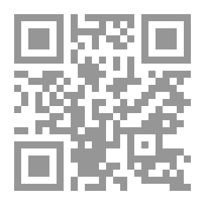 Qr Code هكذا أقسم الجسد...