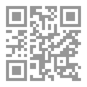 Qr Code شرح المجلة