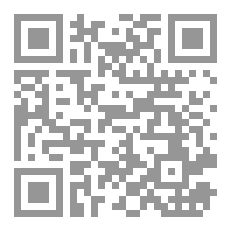 Qr Code LETTERS OF THE HOLY PROPHET