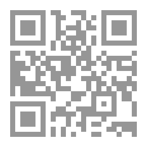 Qr Code الولاء والبراء في الإسلام