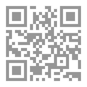 Qr Code الروحاني وحكايات أخرى alrruhani wahikayat ukhraa
