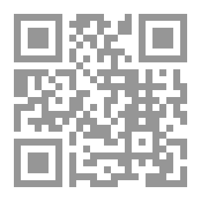 Qr Code إرث السودان التليد في التعامل مع قضايا اللجوء والتشريد `رؤية نقدية لقضايا اللجوء و الهجرة القسرية 1967 - 2018م