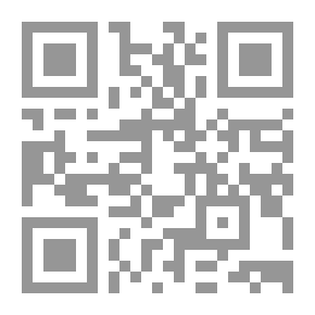 Qr Code In Order To Demand In The History Of Aleppo - Part VIII