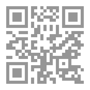 Qr Code نادي الحاسوب 06 دليل معلم