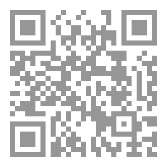 Qr Code أجراس الموتى