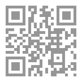 Qr Code أسرار التنويم المغناطيسي