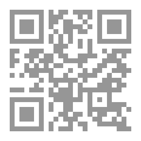 Qr Code ولدن لـ ديفيد هنري ثورو