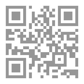 Qr Code ذاكرة القراءة