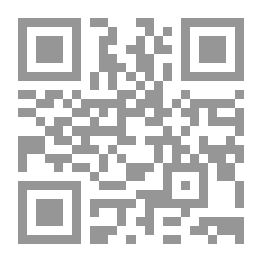 Qr Code اسجدوا لآدم ؛ قراءة في المشروع الاستخلافي للإنسان من القرآن
