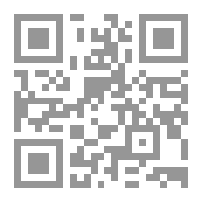 Qr Code الإعلام وقضايا التنمية