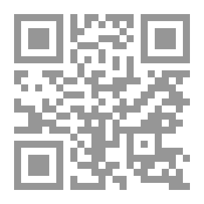 Qr Code موسوعة مصر الحديثة_ج4