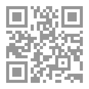 Qr Code مقامات الحريري.