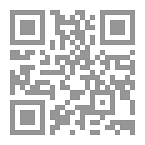 Qr Code وقفات مع...