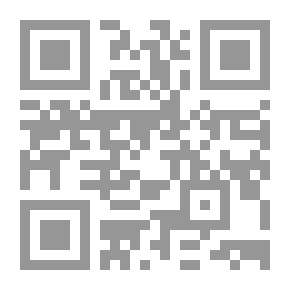 Qr Code النجوم الزاهرة في ملوك مصر والقاهرة 1/17 مع الفهارس