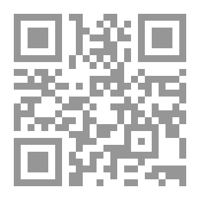 Qr Code الرقابة والتفتيش الإداري - دراسة مقارنة