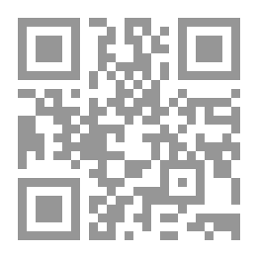 Qr Code هيكل أورشليم `كما جاء بالمصادر اليهودية`