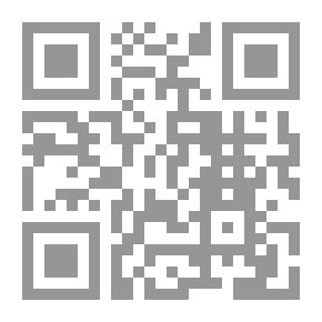 Qr Code نزع السلاح الكيميائي في القانون الدولي