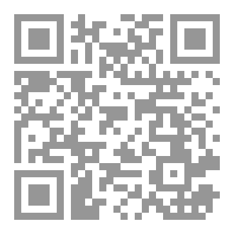 Qr Code المرآه رقــــــــ13ـــــم