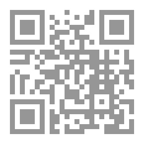 Qr Code وادي الرمة وروافده