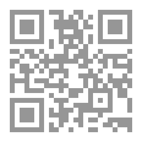 Qr Code التسلح ونزع السلاح والأمن الدولي: الكتاب السنوي 2014