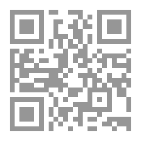Qr Code Umé San in Japan