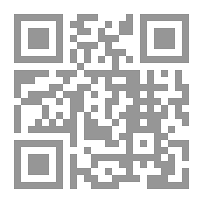 Qr Code ببليوغرافيا لغة الإسكيمو