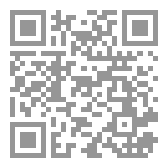 Qr Code Enrich your Vocabulary 11