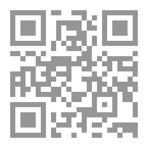 Qr Code تاريخ المملكة العربية السعودية - الجزء الأول