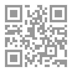Qr Code Unique Contract Vol.5