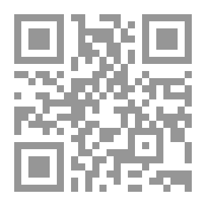 Qr Code الميكروبات والصناعة (أسس وتطبيقات هامة)