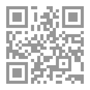 Qr Code اقتصاد الفقر وتوزيع الدخل