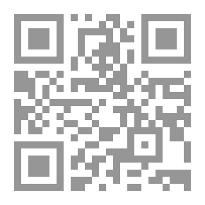 Qr Code رؤية استراتيجية أمريكا وأزمة السلطة العالمية لـ زبيغنيو بريجنسكي