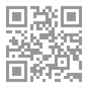 Qr Code النظام الفلسفي لمدرسة الحكمة المتعالية - الجزء الثاني